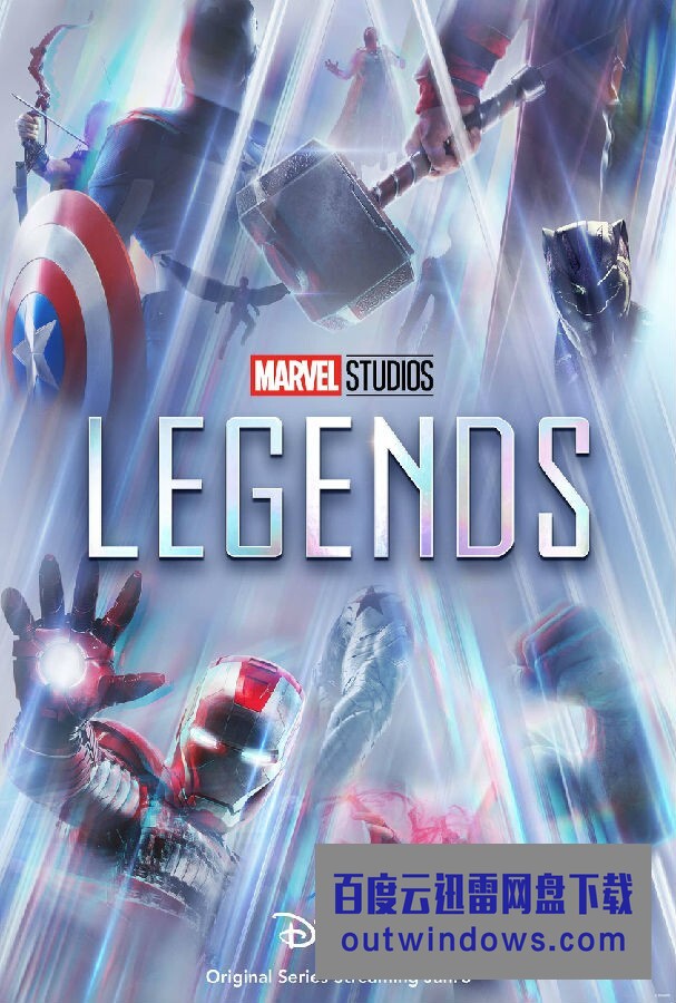 [电视剧][传奇 Marvel Studios: Legends][全02集]1080p|4k高清