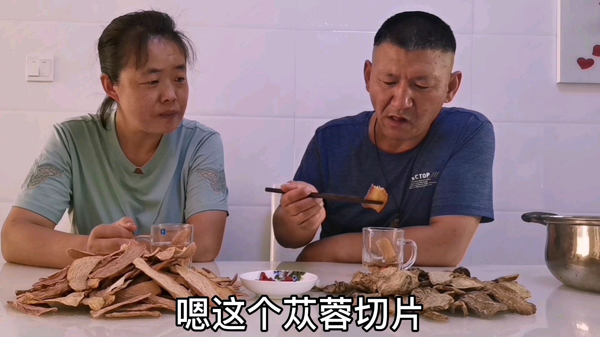 苁蓉和锁阳泡水喝的正确方法 卢嫂第一次出镜再显10年前的羞涩