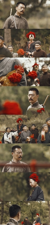 觉醒年代图片:中国是中国人的中国