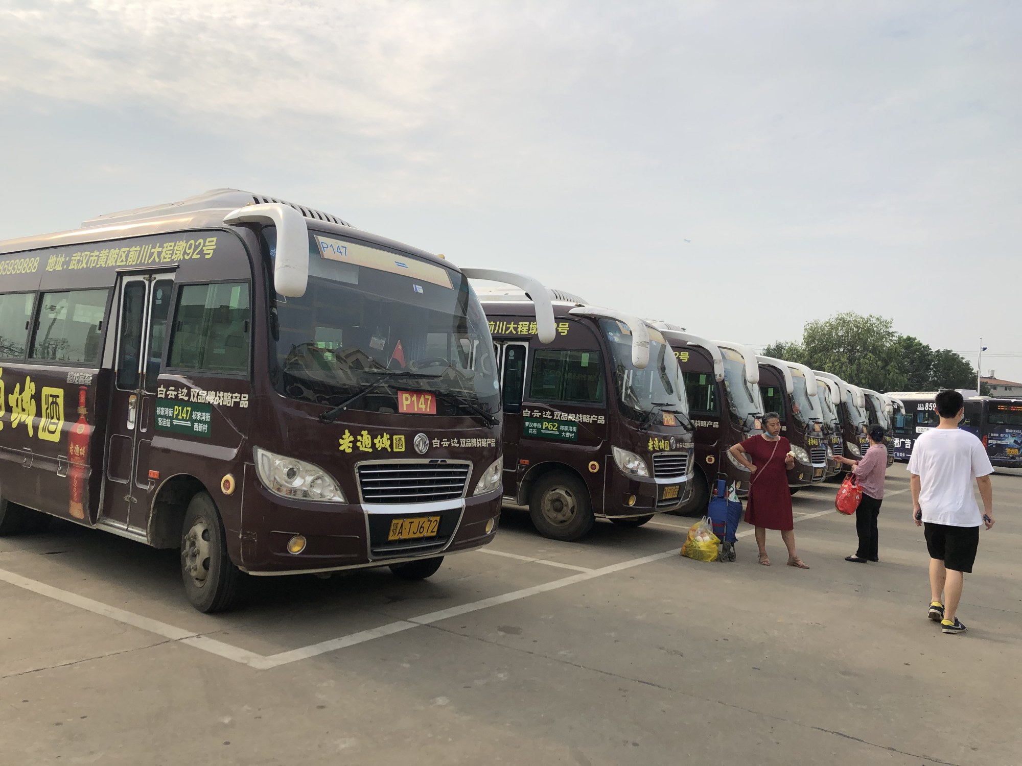 武汉黄陂区祁家湾如今已变样,二十多年前就是一个小小镇