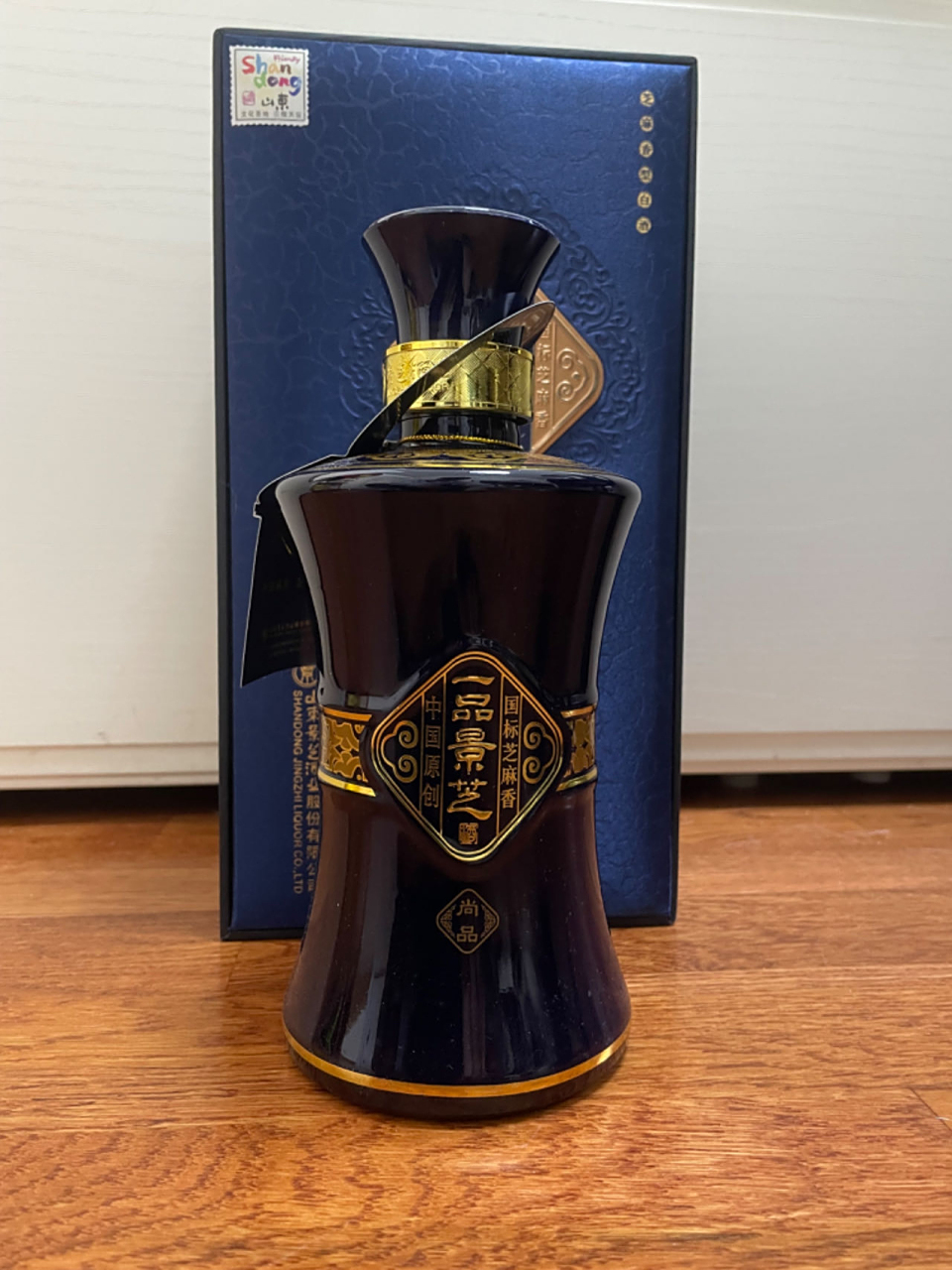 最近在研究景芝,对比了神酿,一品景芝尚品/妙品/吉品,一品景芝芝香