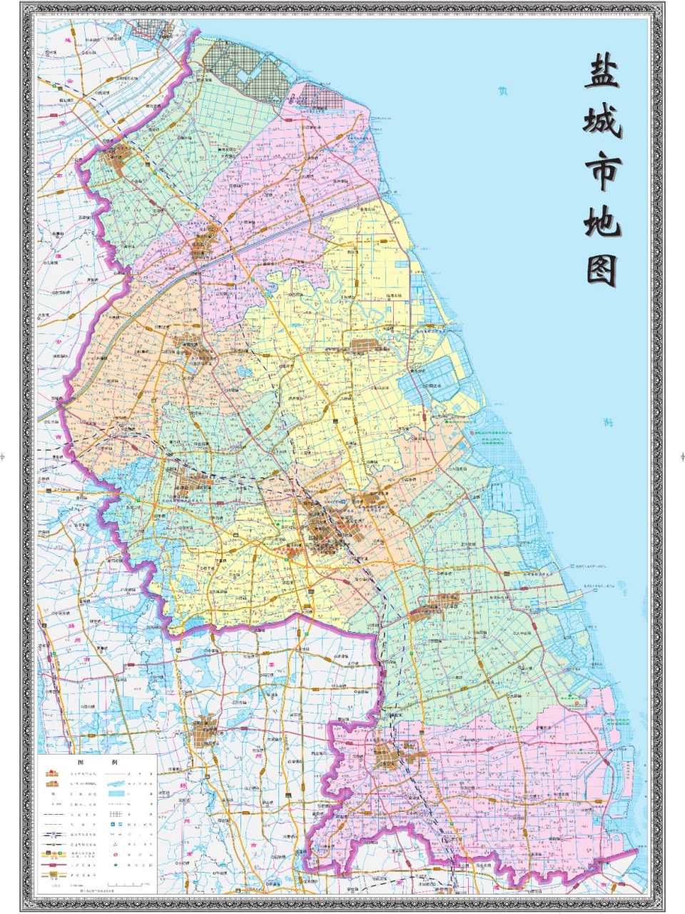 行政公署驻盐城县.1983年改设地级盐城市.