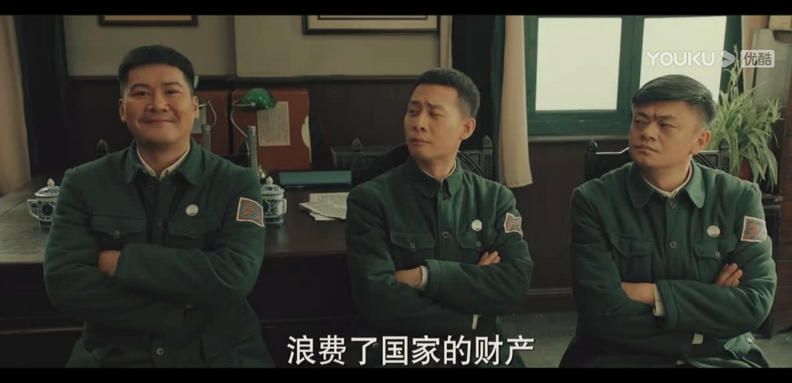 看完了《光荣时代》,结局稍显仓促(也可以理解为留白),演员整体演技