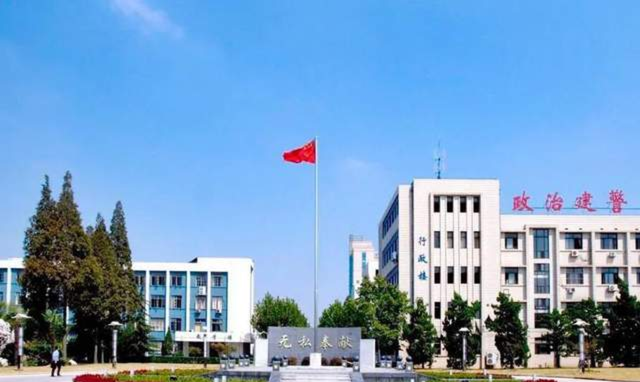 南京有所二本学校"太低调",毕业生多数当公务员,录取分不算高