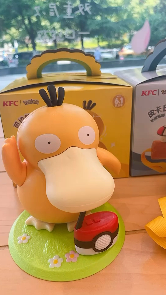 夏日属于大家的笨笨鸭