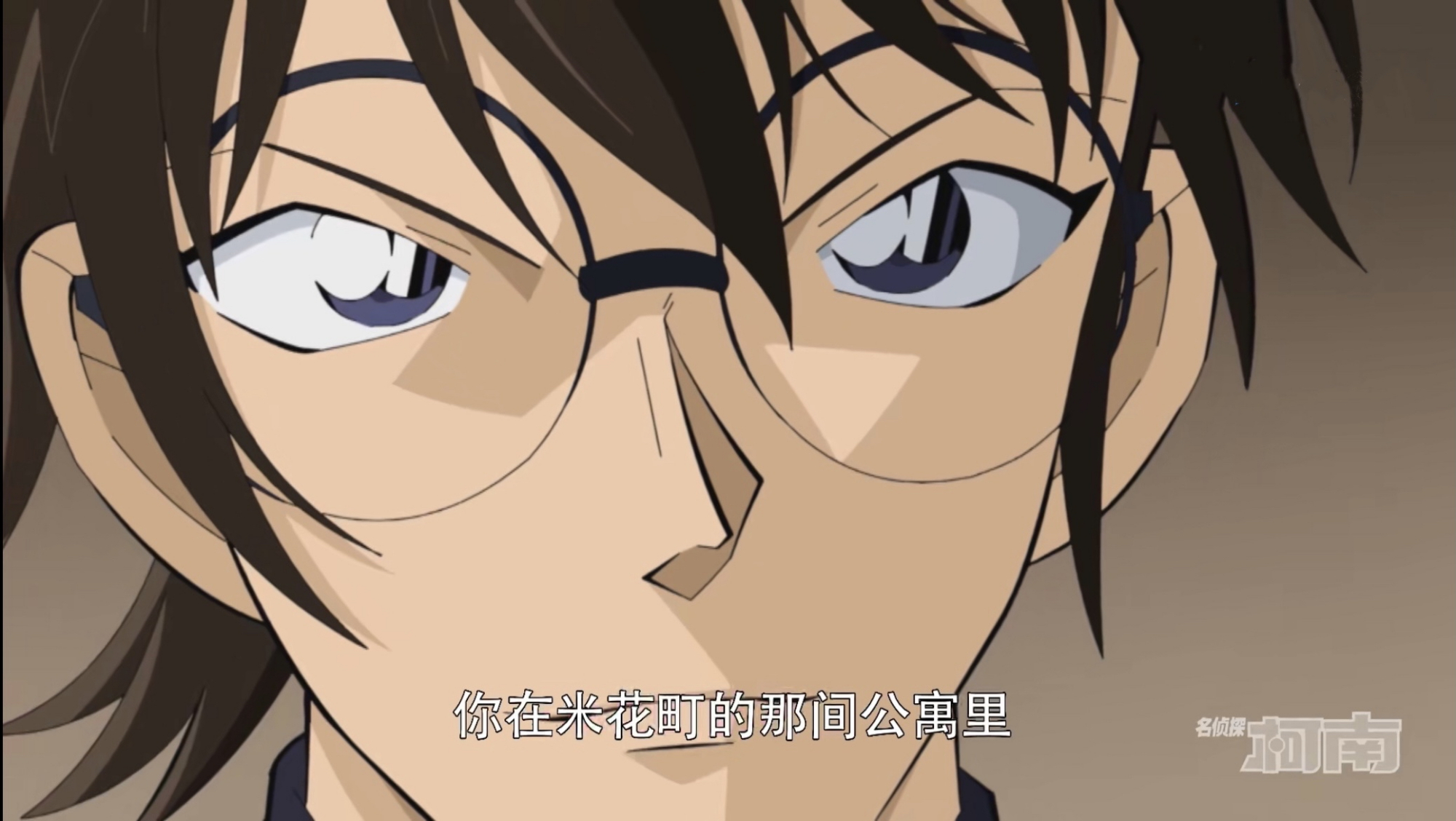 名侦探柯南漫改动画更新,羽田秀吉魅力十足,赤井摘帽子帅一脸!