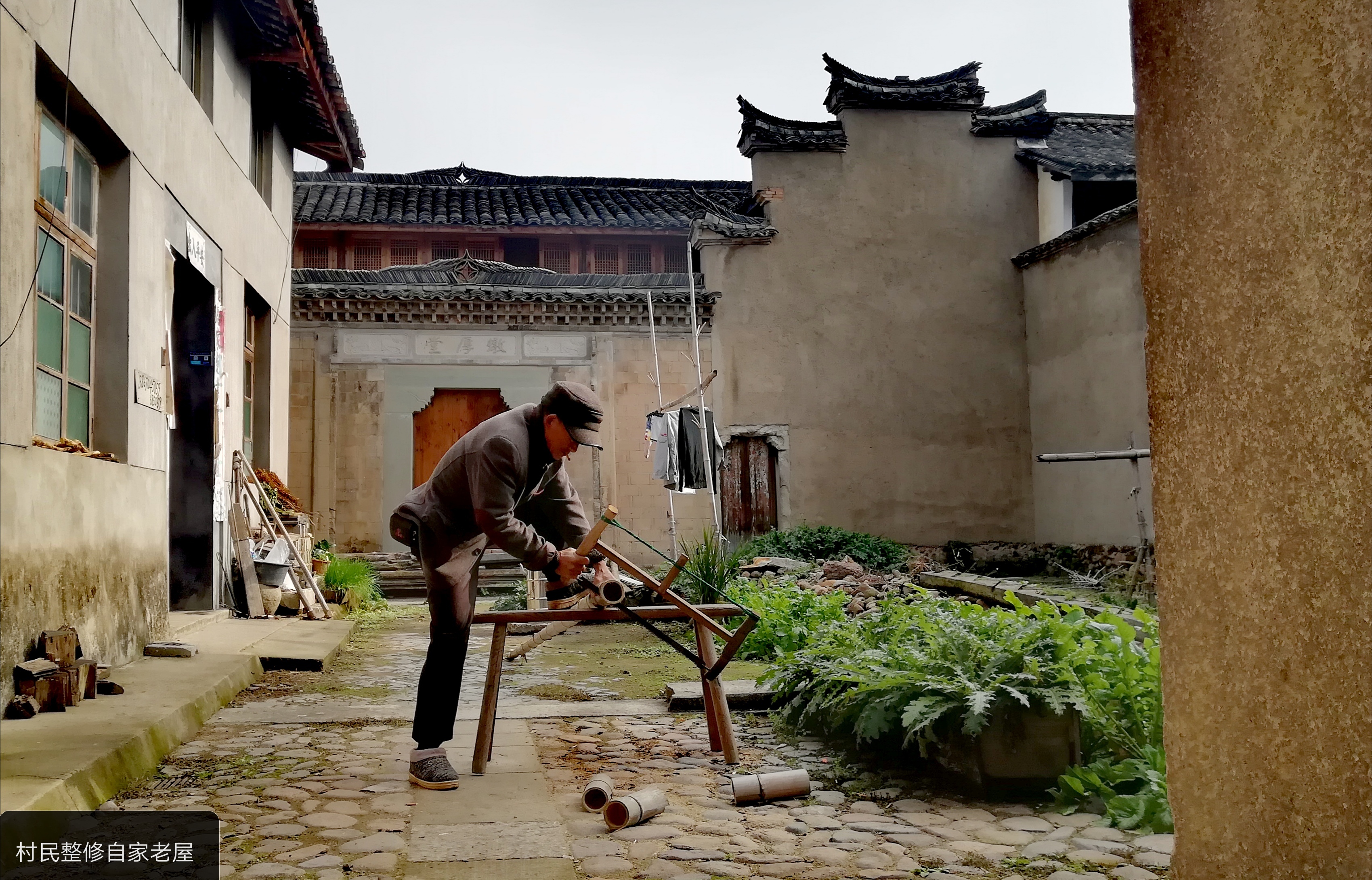 走走松阳界首村