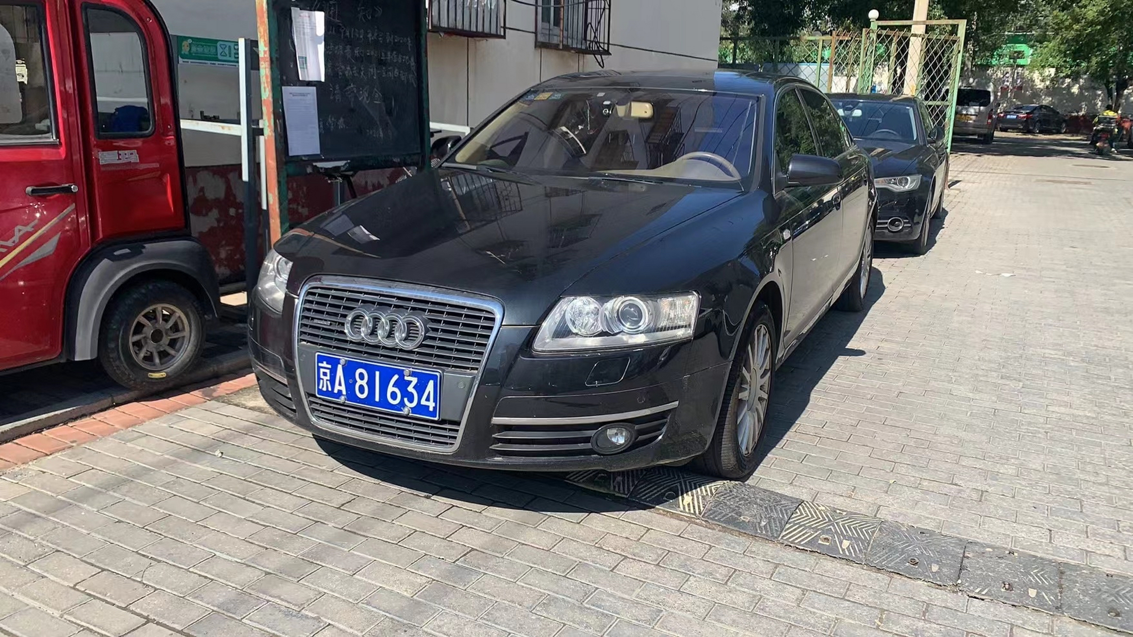 一般京a80开头的都是国管局的,京a81开头的,是中办的车,京a82是北京