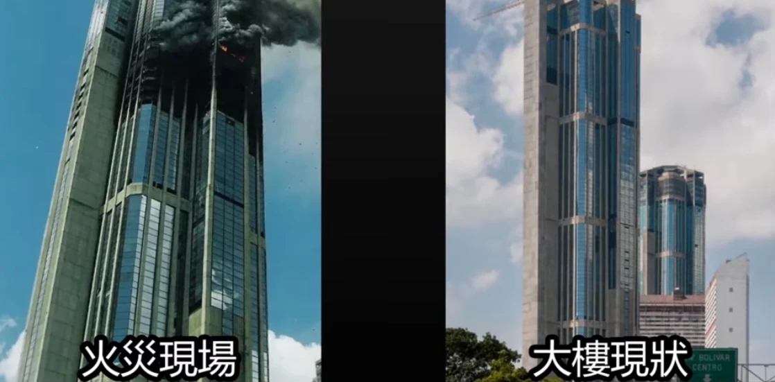 是911阴谋论可信,还是官方报道可信?