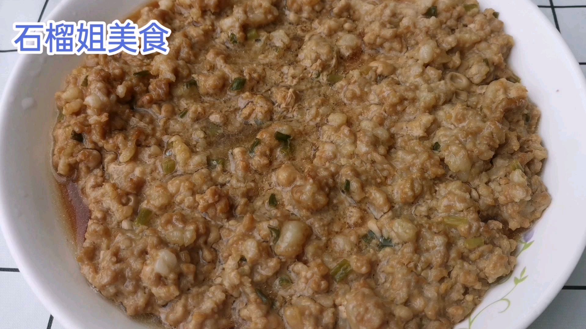 无锡人餐桌上的“蒸肉糕”怎么做?教你详细做法,鲜嫩多汁又下饭