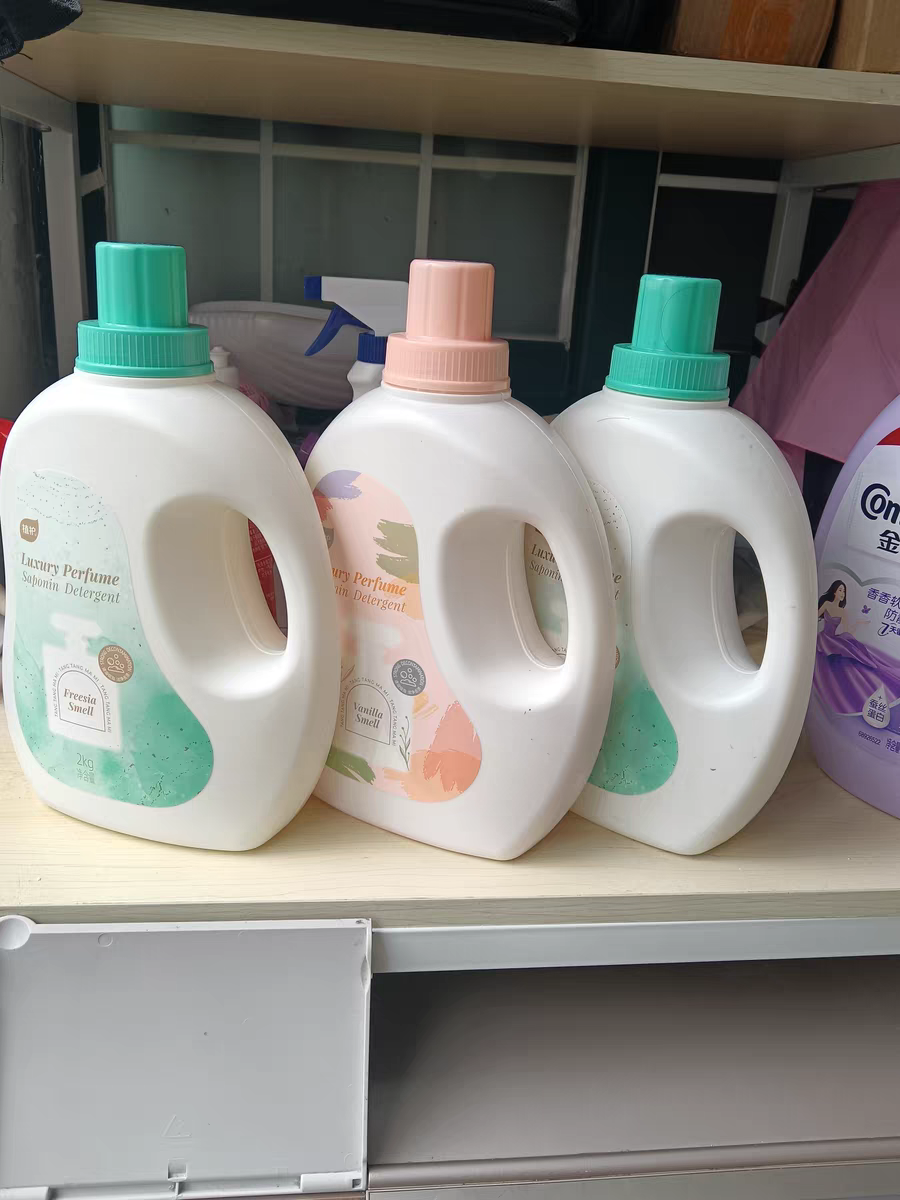 「柔光香草」植护洗衣液持久留香氛低泡家用实惠装