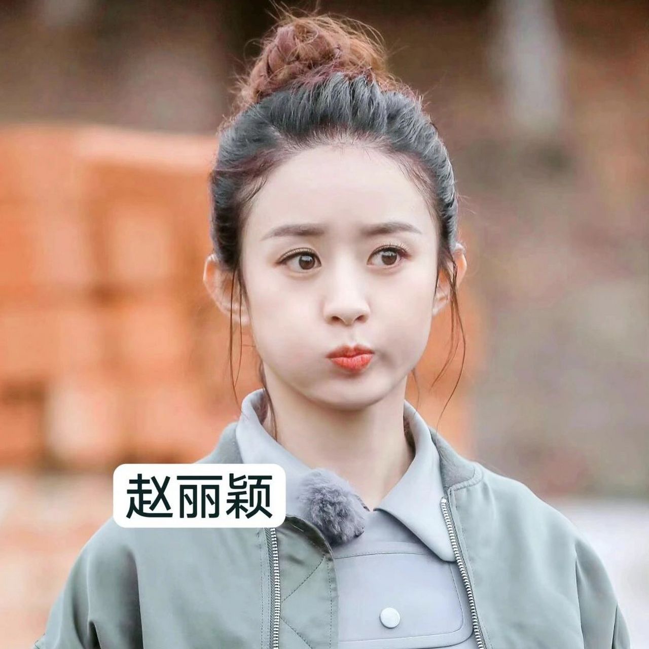 女明星嘟嘴照,谁将你萌化了?