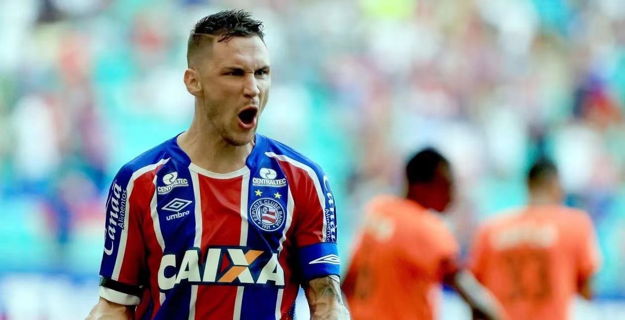 巴西杯:巴伊亚vs巴拉纳竞技