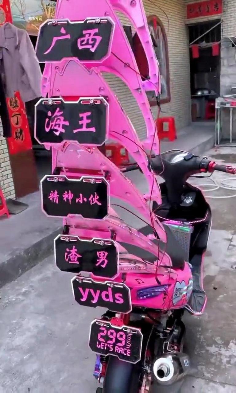 广西精神小伙都这样吗[三哈]