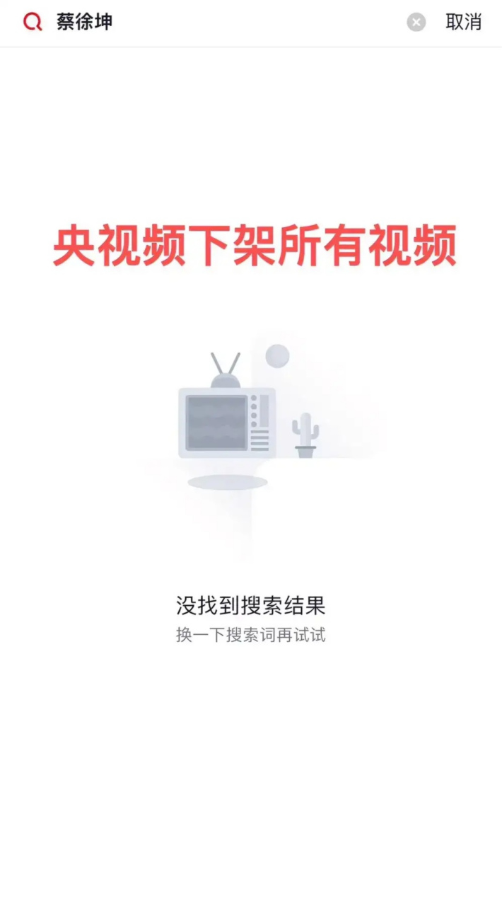 不在沉默中爆發,就在沉默中死亡!