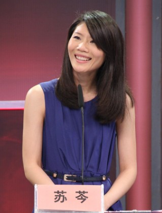 苏芩说:"女孩子过自己能够轻松负.@子墨文学的动态