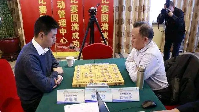 象棋业余届的"师长"—刘宗泽