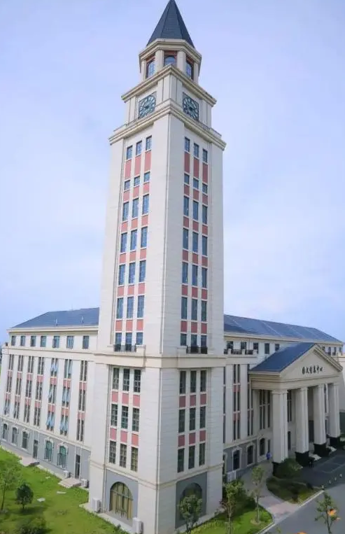 中僑大學是本科嗎