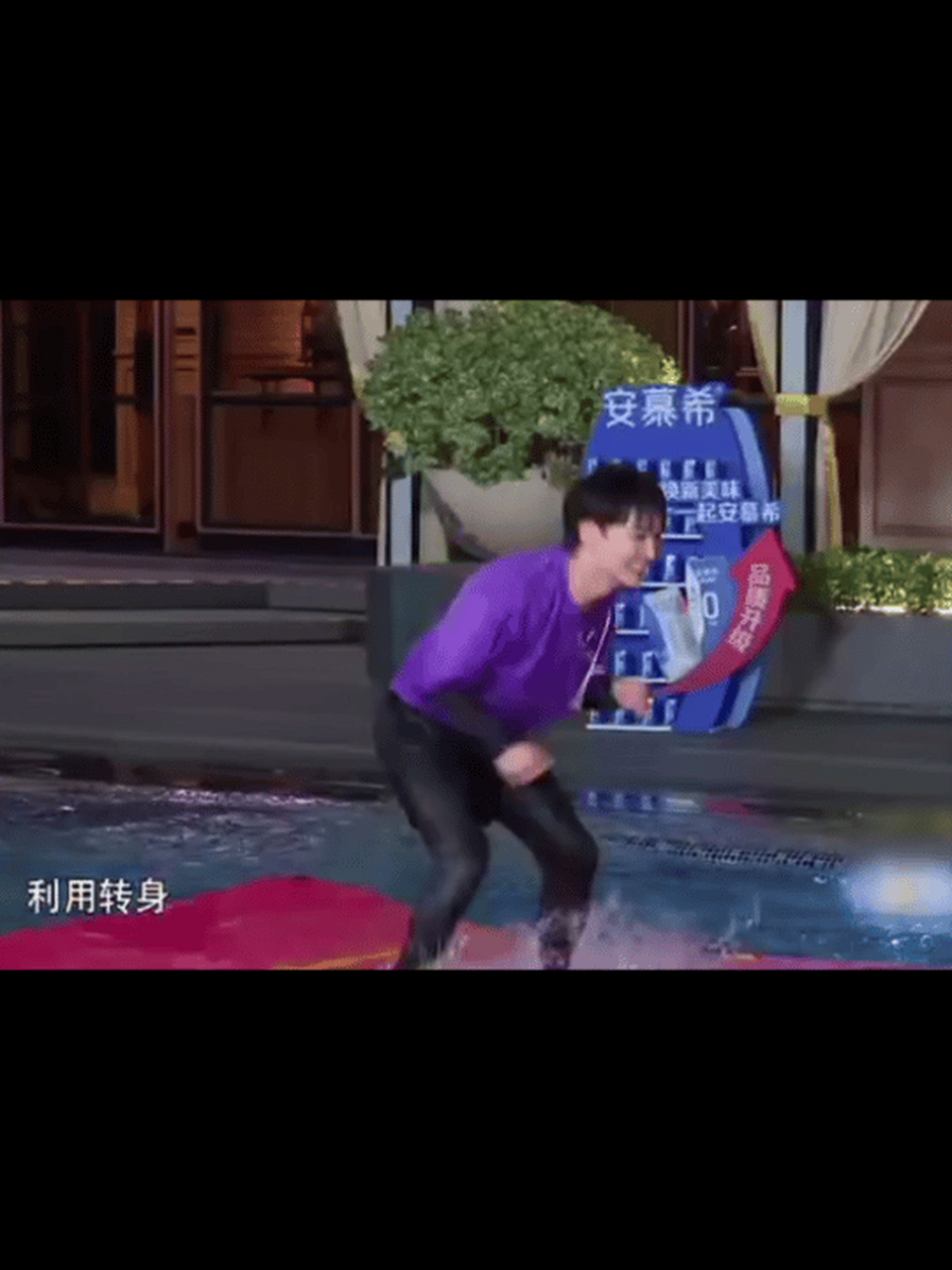 周深,你是适合"男团"的,唱跳俱佳小可爱[鼓掌][鼓掌] #奔跑吧# #搞笑