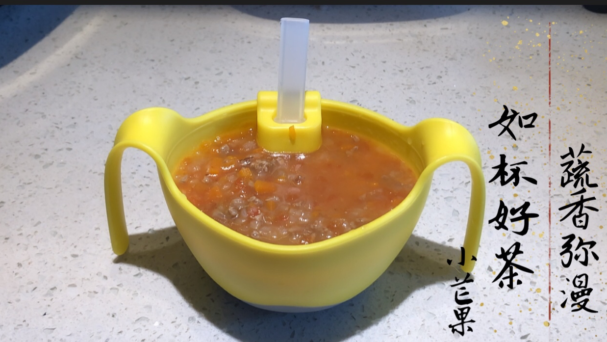 牛肉浓汤罗宋汤这样做,补血补铁,一周吃两次宝宝身体强壮少生病