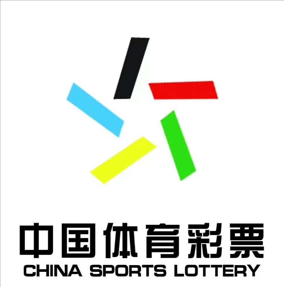 人为操纵?体彩开奖球卡在斜坡不往下滚遭质疑