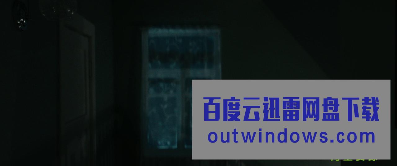 2021俄罗斯惊悚恐怖《冰魔》BD1080P.中英双字1080p|4k高清 2021俄罗斯惊悚恐怖《冰魔》BD1080P.中英双字1080p|4k高清