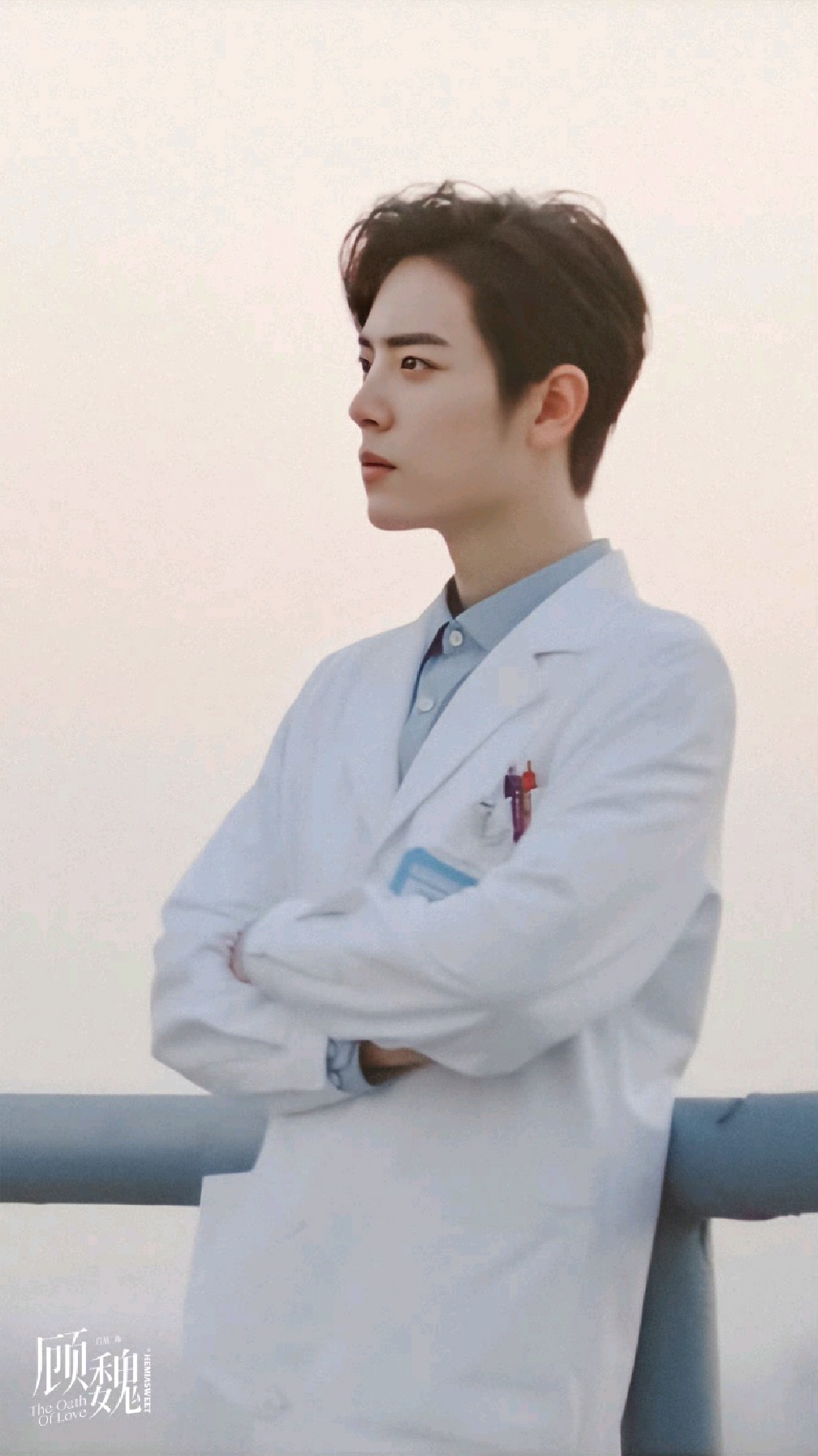 肖战,顾魏顾医生是天台上一道自成的风景