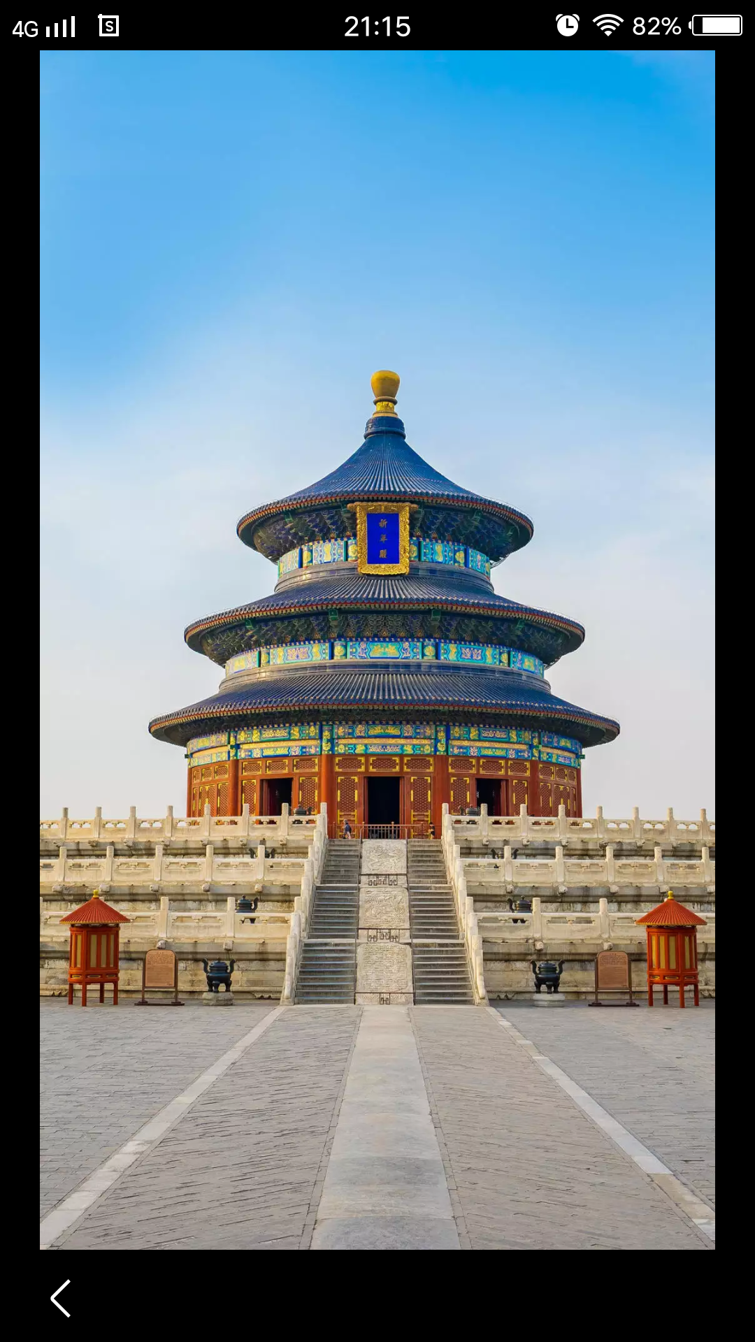 你欢迎英国人来中国旅游吗?