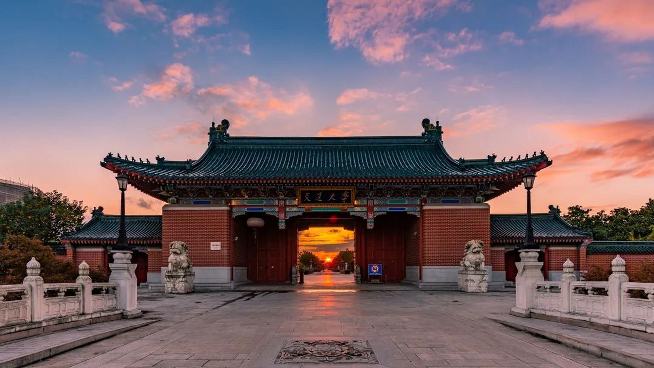 1,上海交通大学. 2,中国科学技术大学. 3,浙江大学.