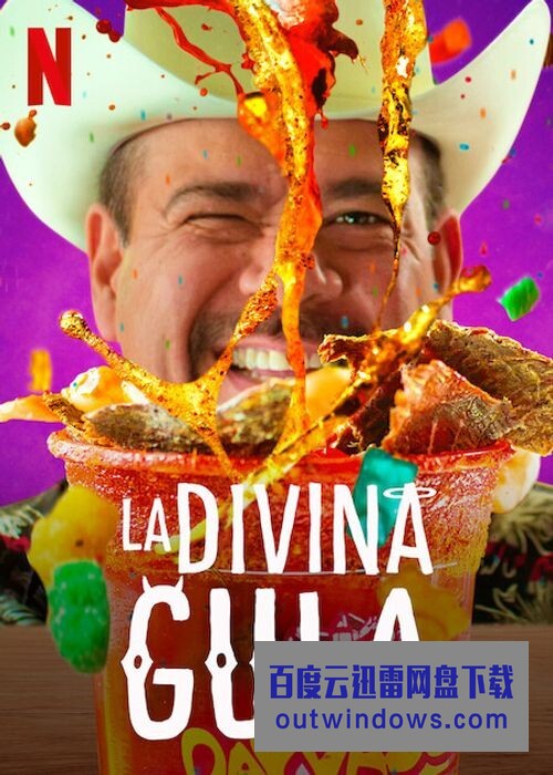 [电视剧][黑暗美食：墨西哥 La Divina Gula 第一季][全06集][西语中字]1080p|4k高清