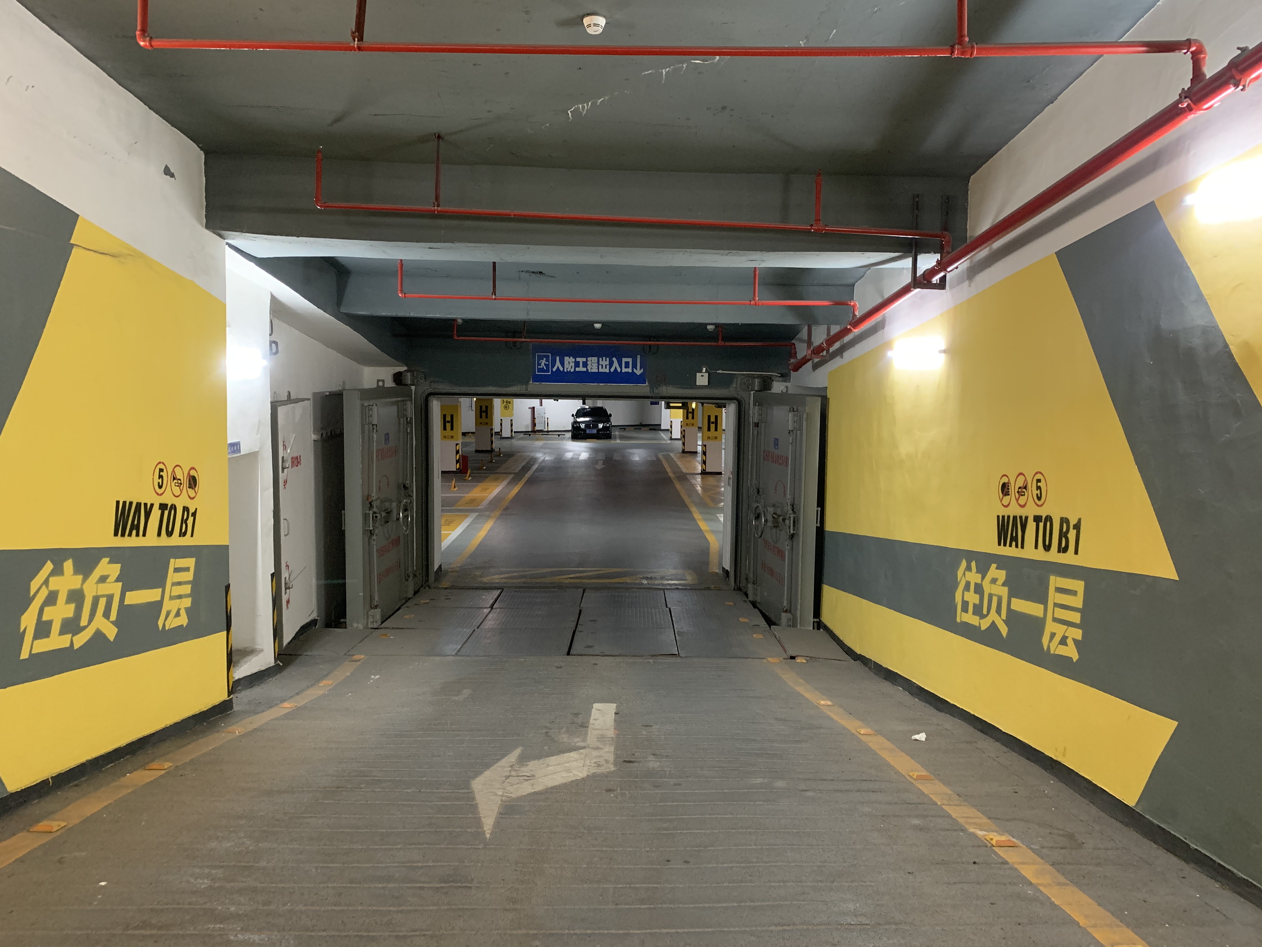 我们平时住的小区,普通地下室和人防地下室有什么区别,你知道吗