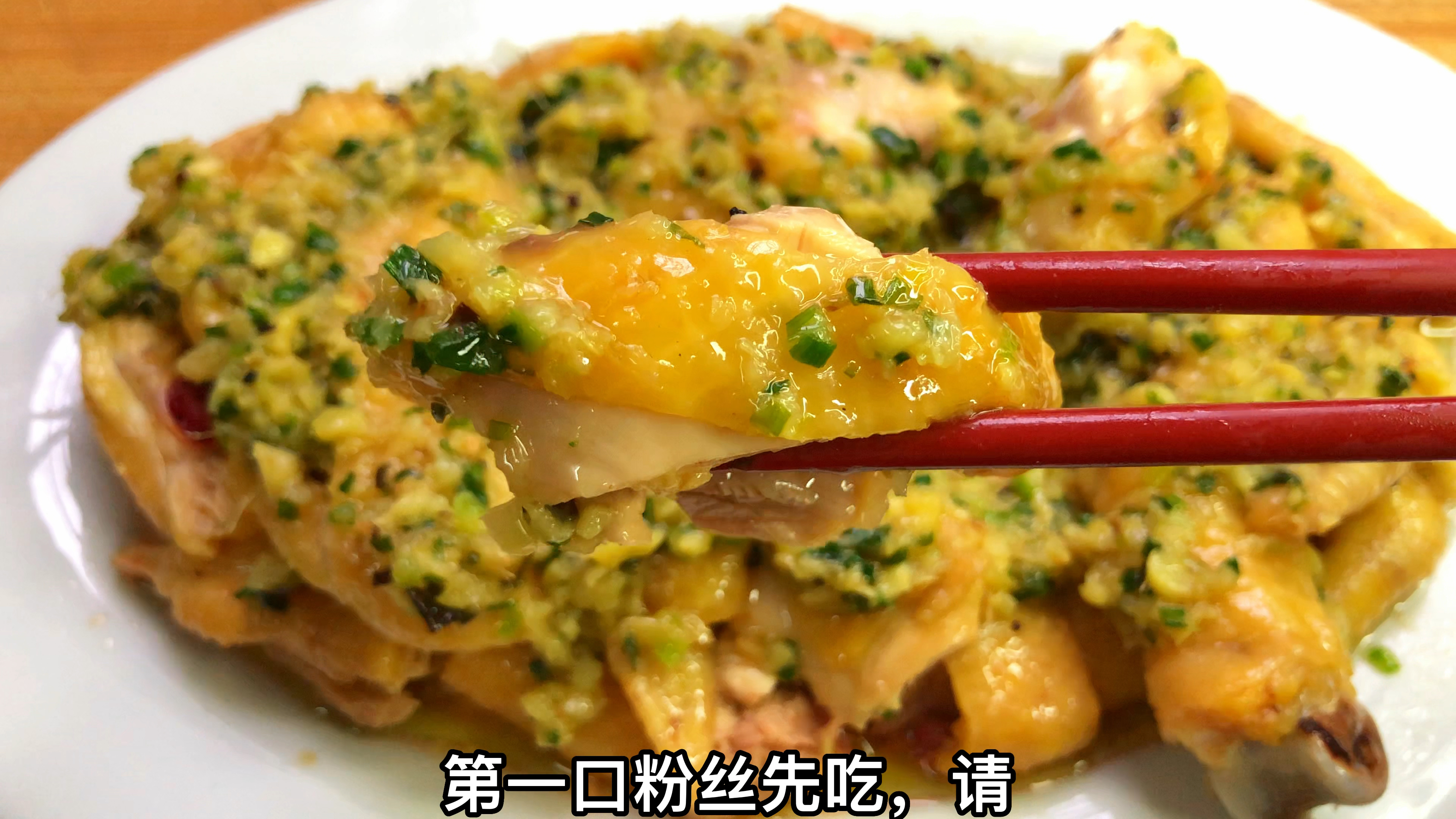 广东人吃鸡全国有名，大厨教你广式姜葱鸡做法，嫩滑入味