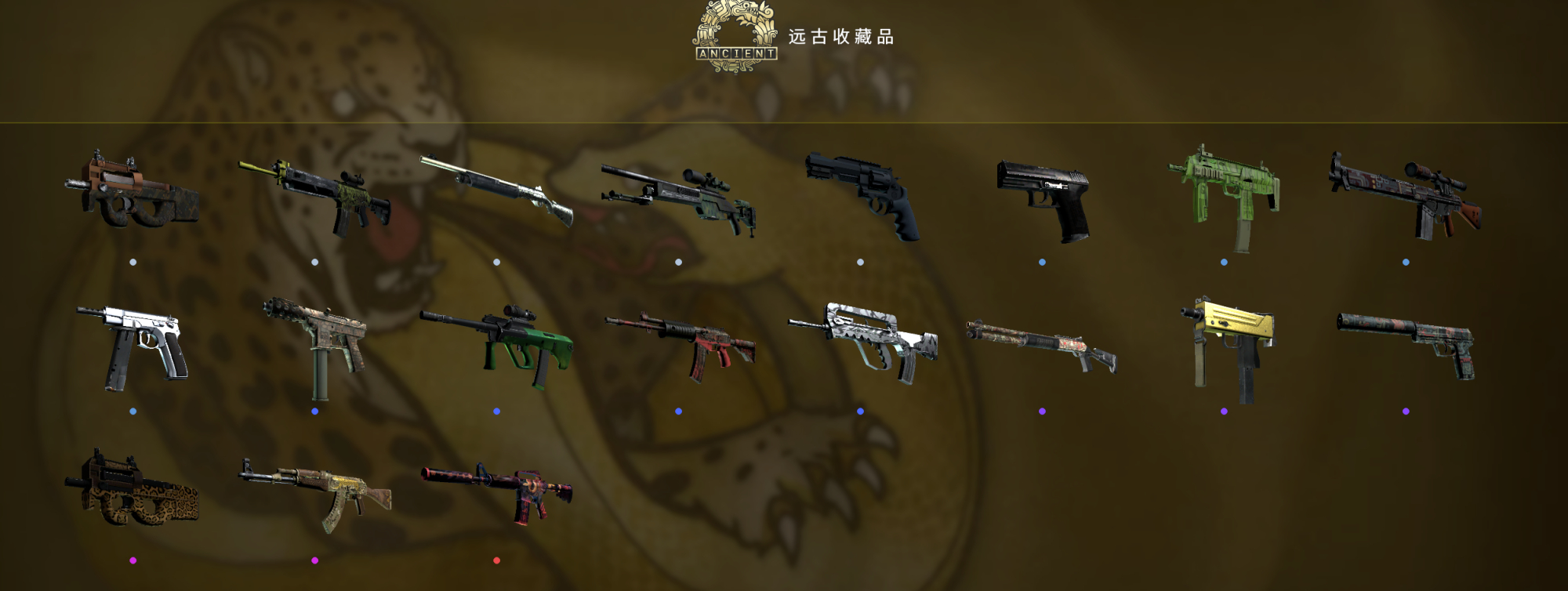 Csgo狂牙大行动攻略 大行动怎么玩 有啥东西 Csgo开箱网站导航 Csgo狂牙大行动攻略 大行动怎么玩 有啥东西 Csgo开箱网站导航