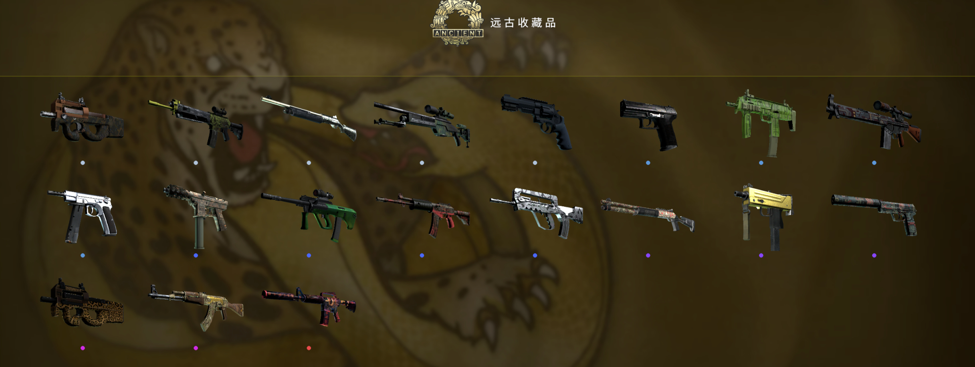 Csgo狂牙大行动攻略 大行动怎么玩 有啥东西 Csgo开箱网站导航