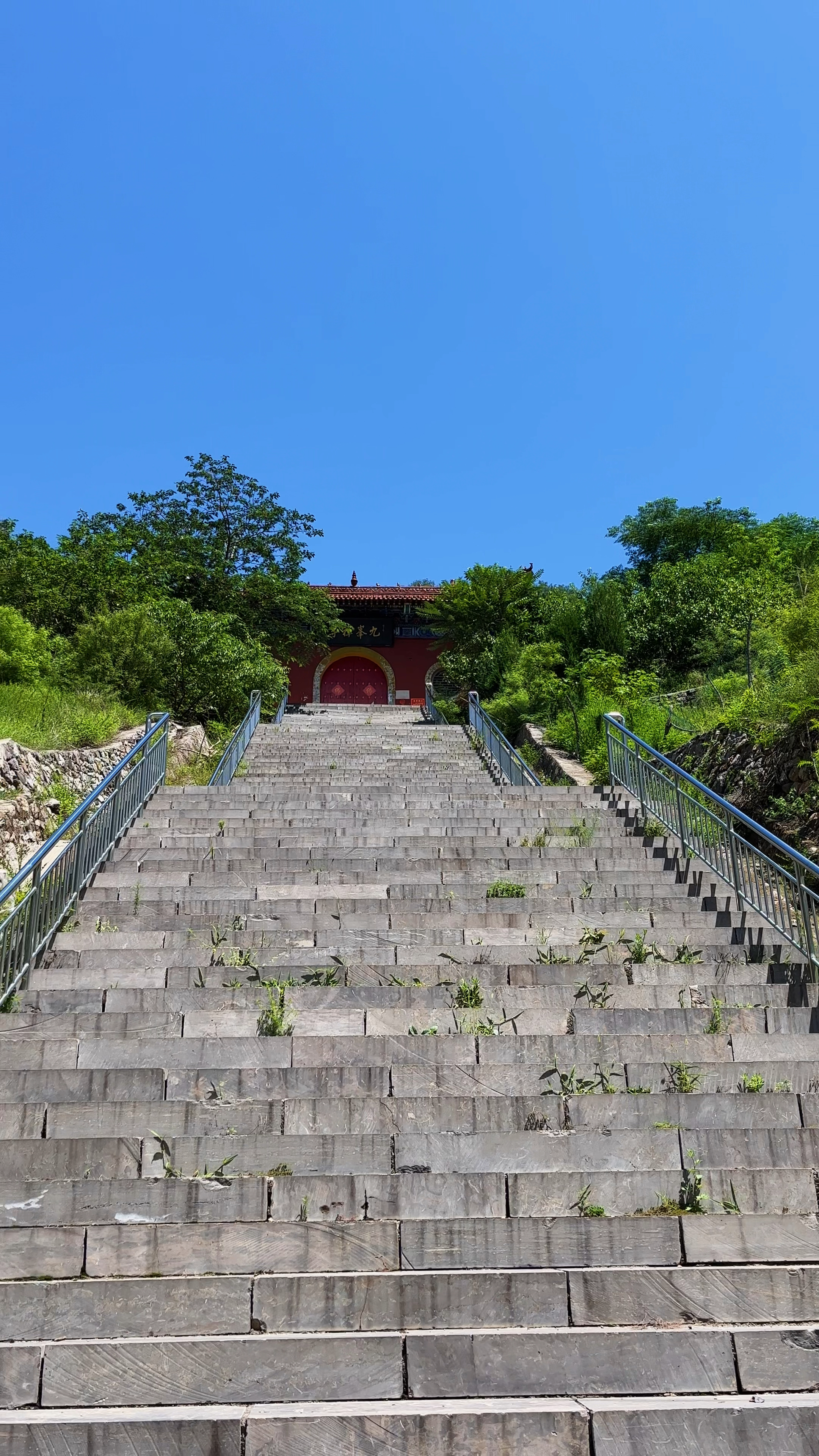 卫辉市重点文物保护单位九峰禅寺