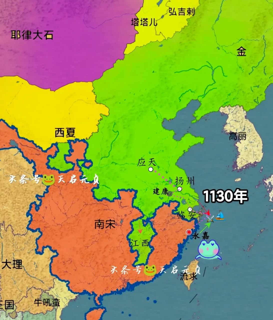 出道即是巅峰的金国对宋高宗穷追猛打,誓要抓住他,从河南一路追到了