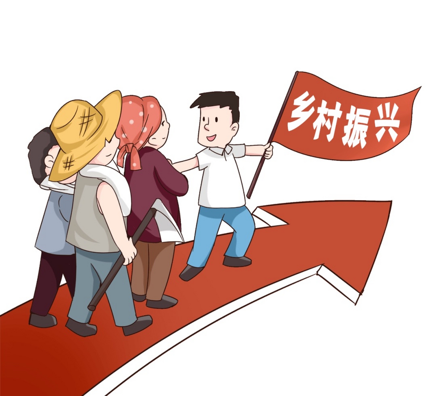 乡村振兴通俗一点来讲,就是要实现:  城乡融合发展:农村兴旺起来,有
