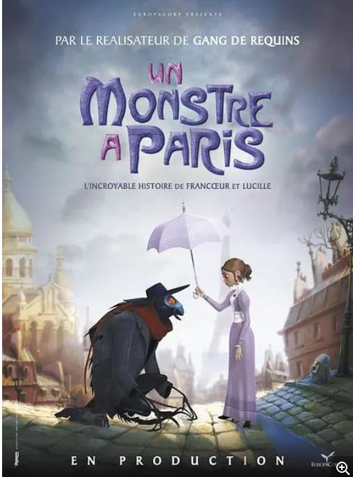 怪兽在巴黎的海报
