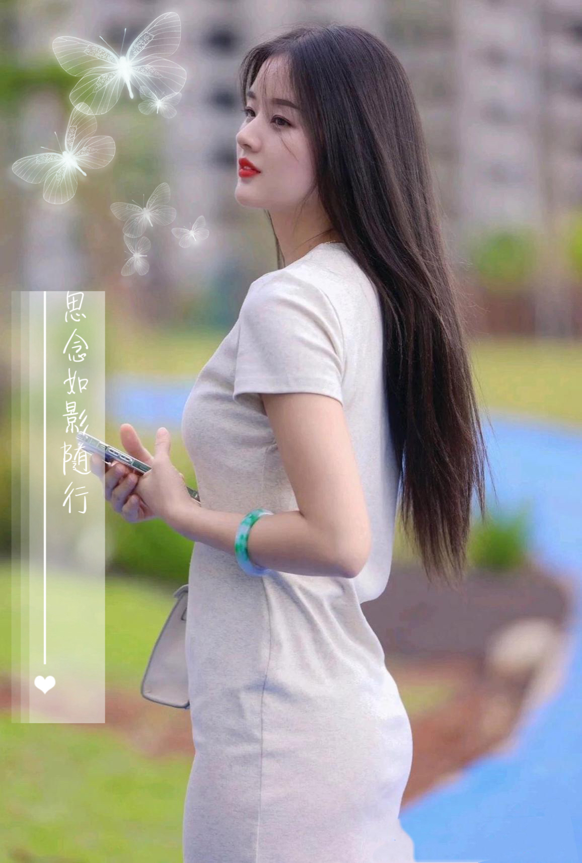 窈窕淑女君子好逑