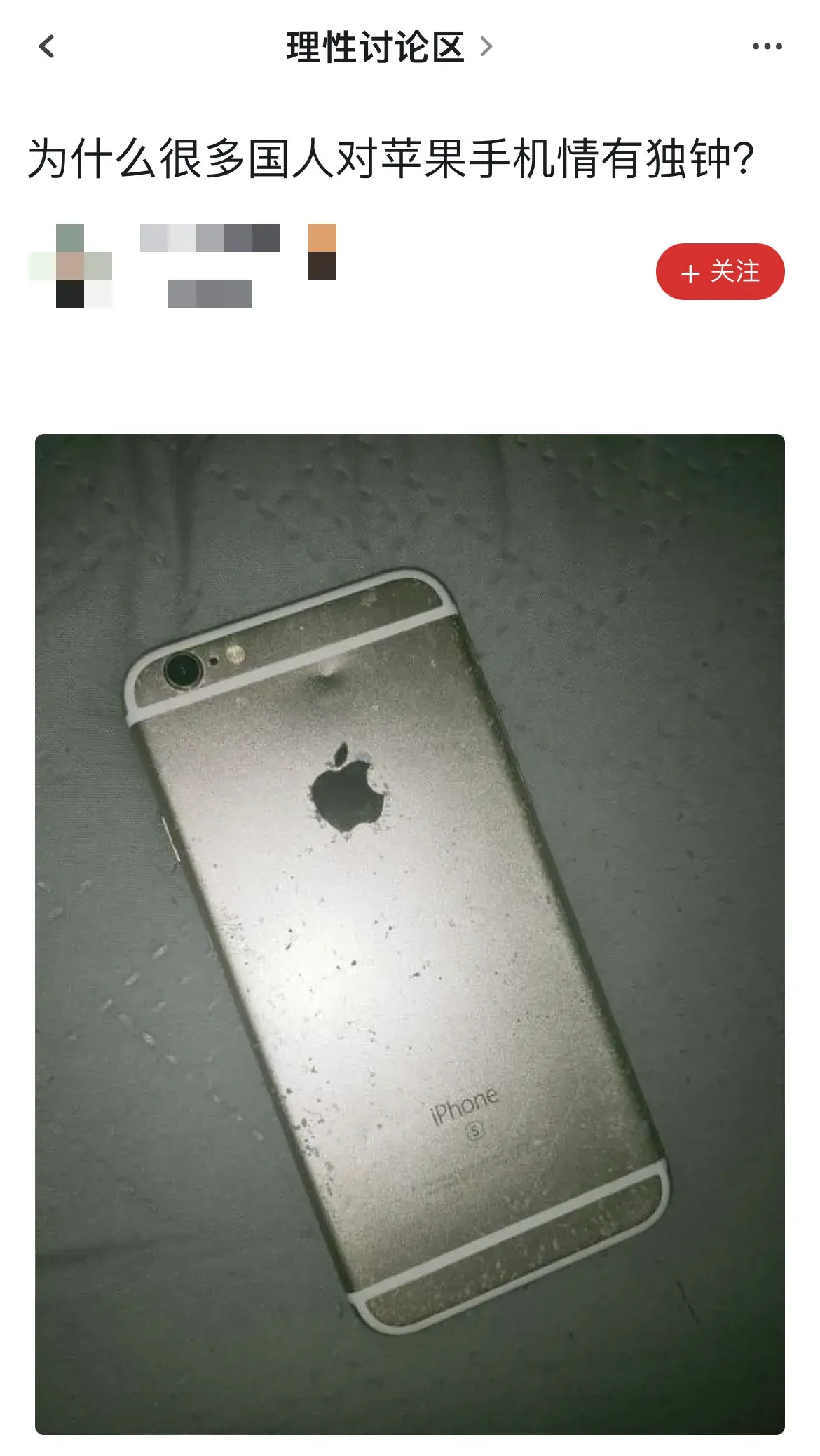 ios 3