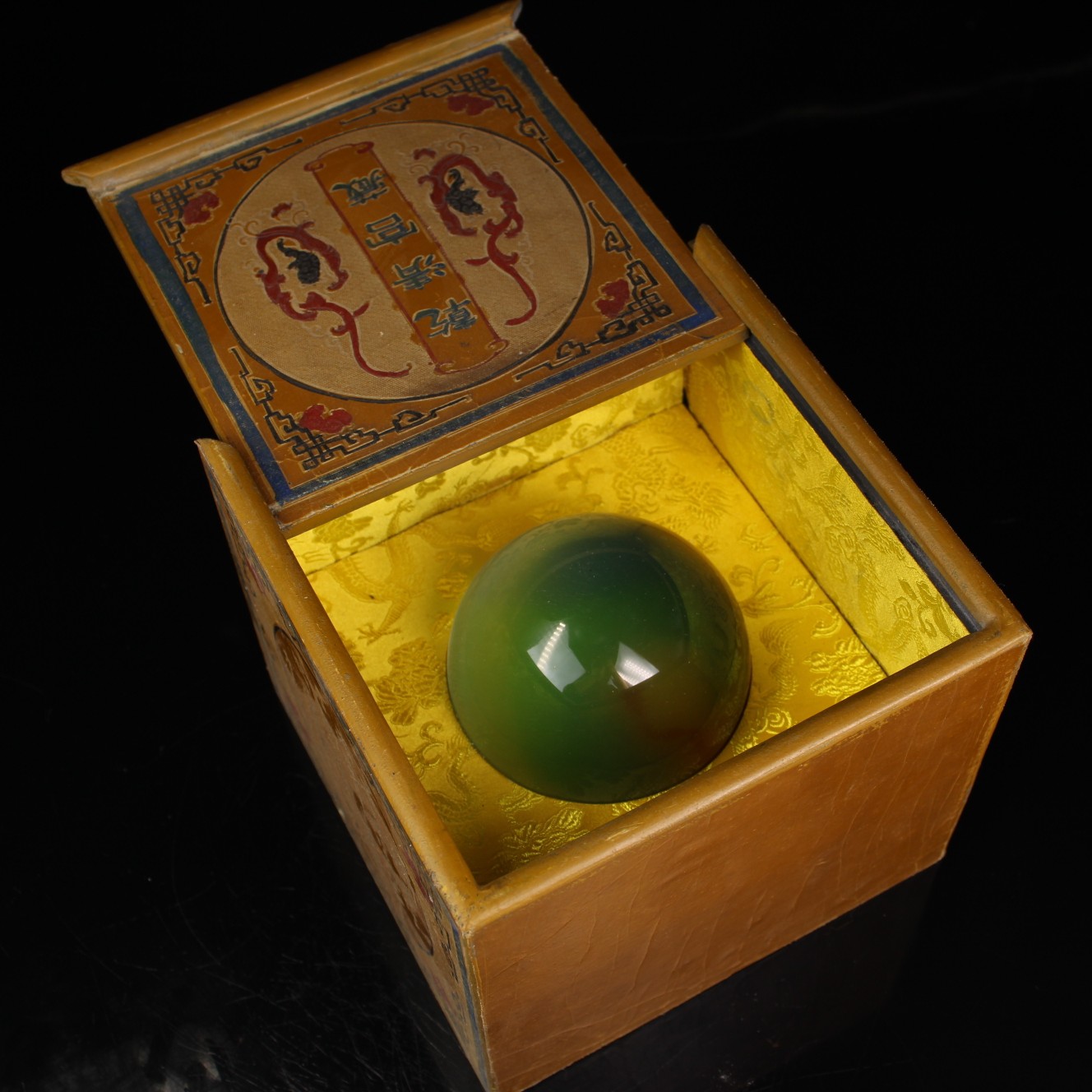 旧藏下乡收清代宫廷御藏极品罕见七彩色大猫眼石球一颗 品相保存完好