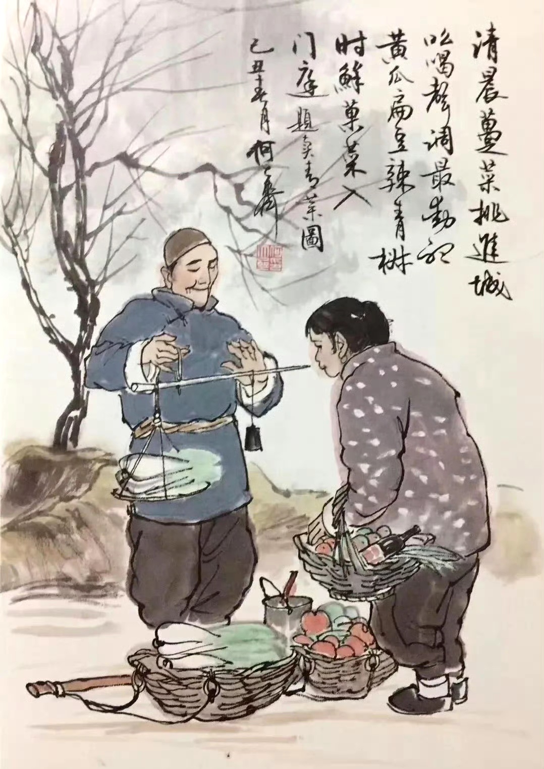 何大齐《北京民俗风情画》绘画作品欣赏