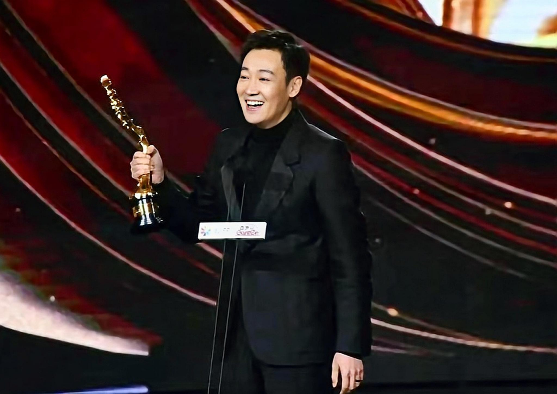 第13届北京国际电影节上,辛柏青凭《白塔之光》获最佳男主角.