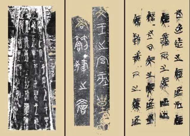 清华简爆出上古猛料:蚩尤是黄帝之子?改写历史的竹简都藏在哪?