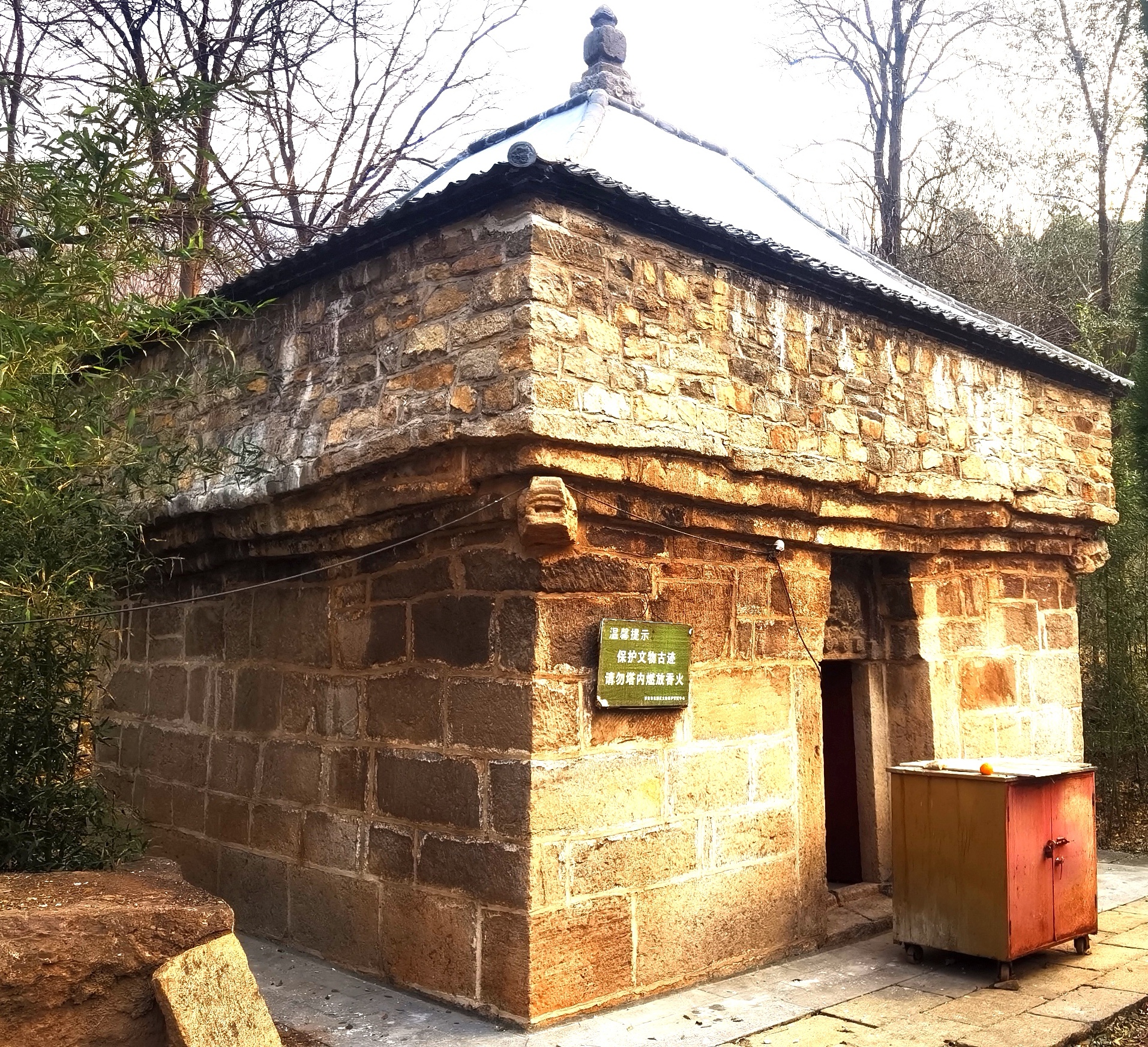 泉水文化|济南衔草寺