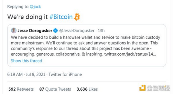 金色前哨 | 推特CEO Jack Dorsey：Square正在造比特币硬件钱包
