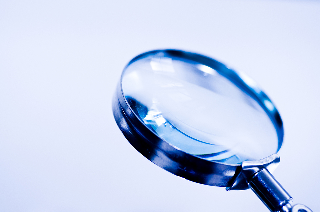 毕节市人民政府办公室原二级调研员谭齐贤严重违纪违法被开除党籍