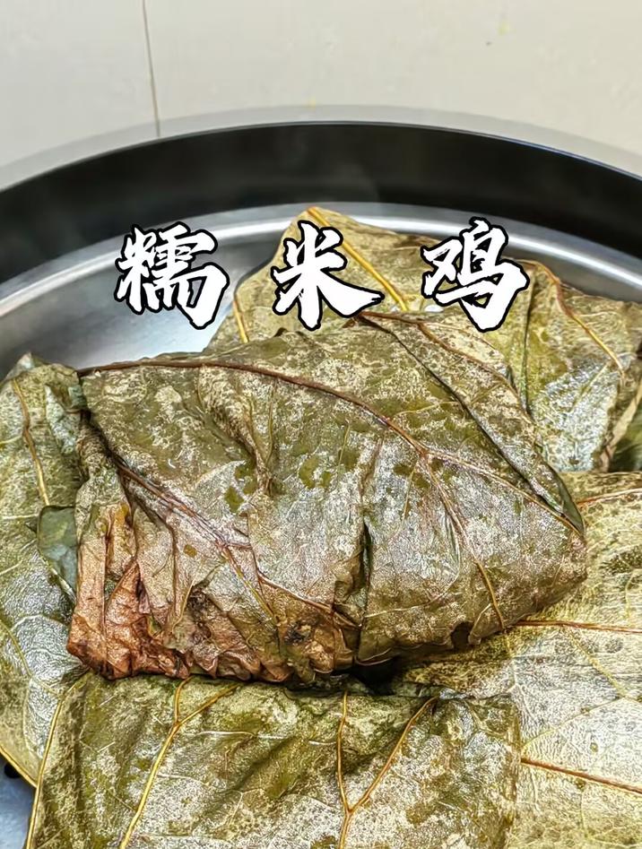 电饭煲糯米蒸鸡图片