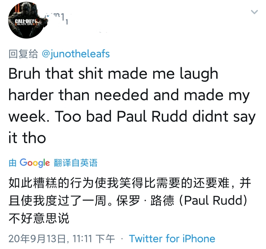 "美国队长"私密照曝光后!首度简短回应不要忘记投票