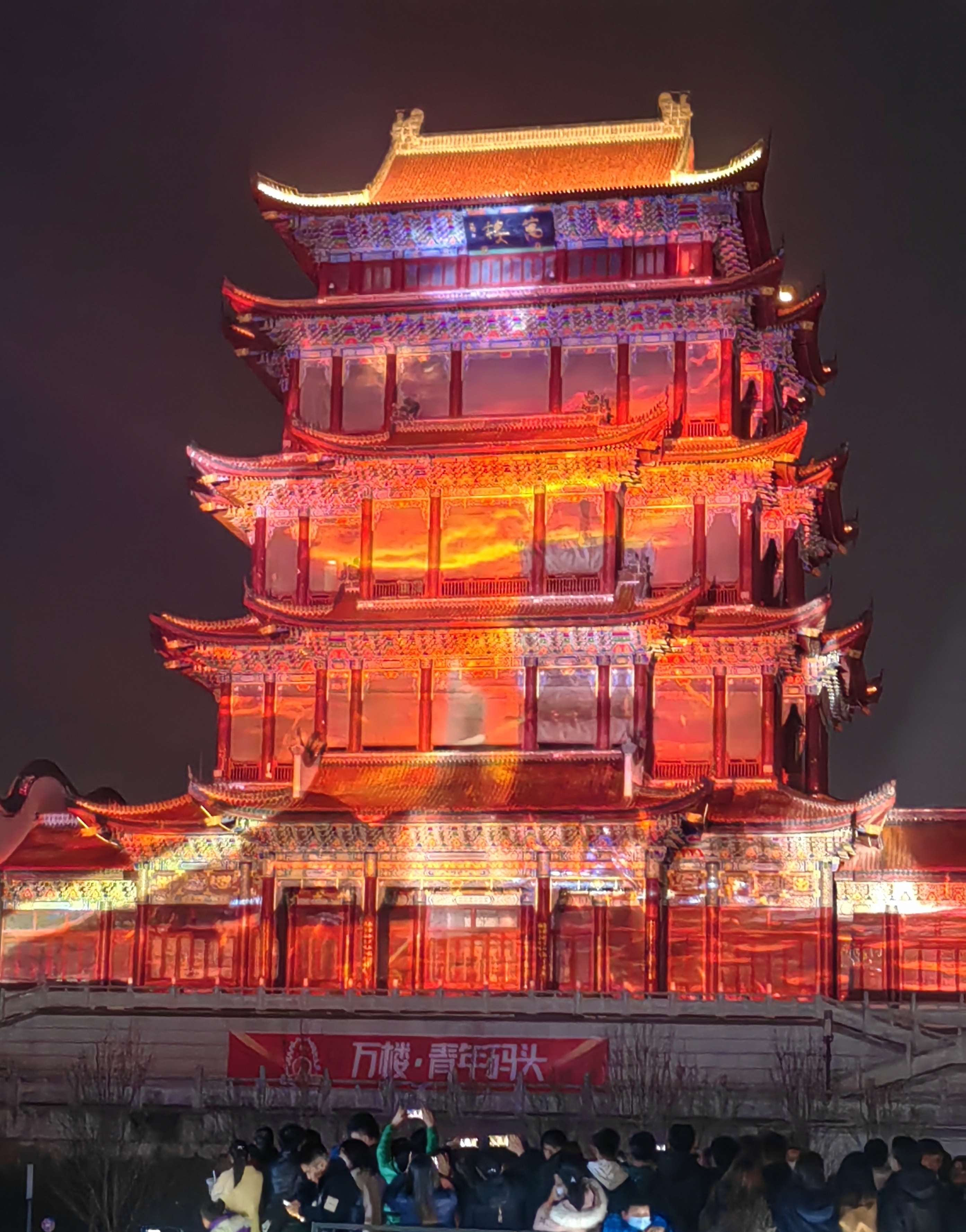 胡立强摄影:湘潭万楼·青年码万楼·青年码头璀璨开市